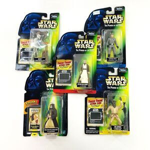 Star Wars Power of the Force Action Figure Toy Lot of 5 Obi-wan, Lak, 8D8, Piett